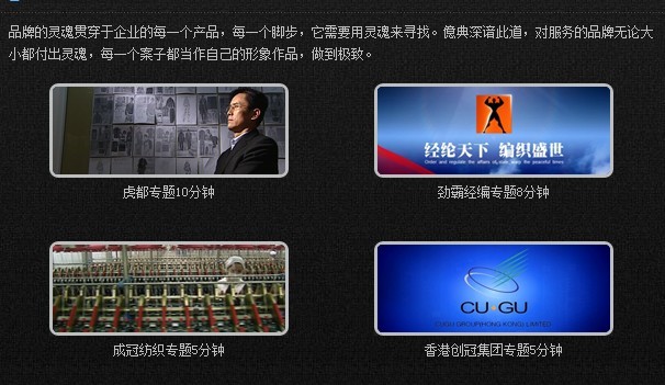 【圆片产品】圆片产品价格_圆片产品批发-搜了网_第3页